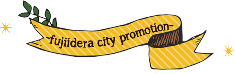 fujiidera city promotion